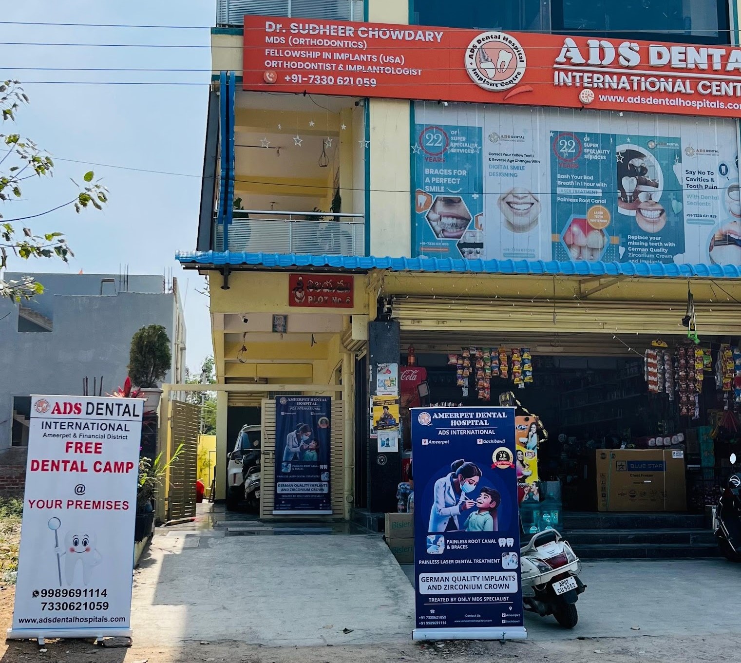 Dental clinic in Gachibowli – ADS Dental Hospital